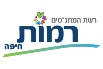 מתנ״ס רמות